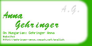 anna gehringer business card